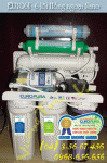Máy lọc nước 6 cấp lọc Europura 6 