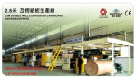 THƯ MỜI TRIỂN LÃM MÁY BAO BÌ CARTON