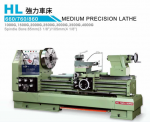 Máy tiện vạn năng công suất lớn, độ chính xác cao: HL-660 x 2000G