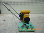 MÁY ĐẦM BÀN 80KG - NHẬT