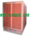 Thiết bị làm mát dạng ly tâm