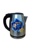 Ấm siêu tốc Korea King KKT 718BS tiêu chuẩn Châu Âu