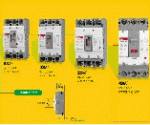 MCCB 2P ABE 202b 125A, 150A, 175A, 200A, 225A (35KA)
