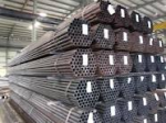 : Ống thép tròn, ống vuông, ống chữ nhật đen, thép mạ kẽm các loại