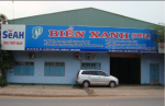 Ống thép SeAH      