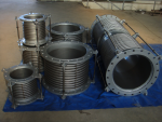 expansion joint       