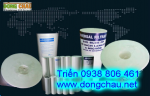 Lõi lọc bông nén PP,PE, 1 micron, 5 micron, 10 inch, 20 inch