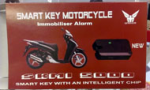 ,KHÓA CHỐNG TRỘM xe máy,,SMATR KEY LITECH 2,phiên bản mới