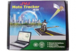 khóa chống trộm xe máy, ĐỊNH VỊ XE MÁY,J610
