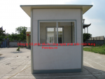 Bán Cabin bảo vệ     