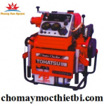 : Sửa máy bơm chữa cháy; Sửa máy bơm cứu hỏa; Bảo trì máy bơm nước; Sửa máy bơm pccc; Sửa máy bơm phòng cháy chữa cháy; Bảo trì máy bơm pcc.