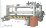 Quốc Duy - Máy Lạng Veneer