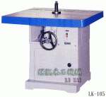 Quốc Duy - Máy Tuabi 1 Trục