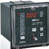 Relay bảo vệ kết hợp quá dòng