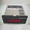 Đồng hồ DIGITAL volt ampe
