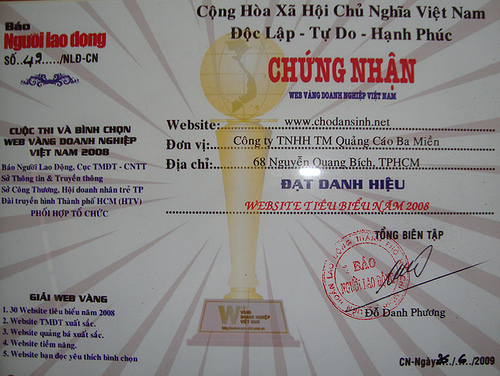 Chodansinh.net nhận được chứng nhận website tiêu biểu 2008
