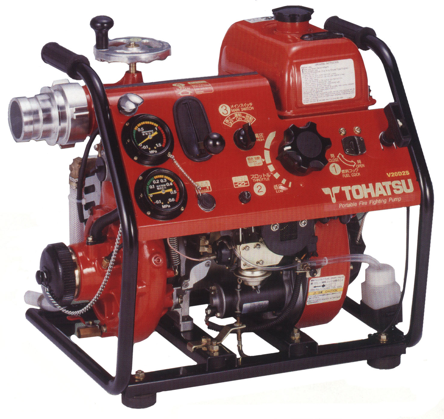 TOHATSU V20D2S