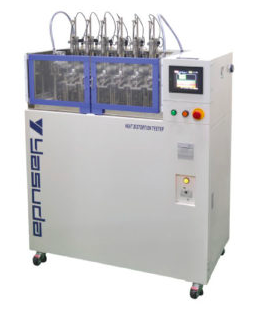Heat Distortion Tester No.148 HDT Máy kiểm tra độ biến dạng của nhựa No.148 HDT