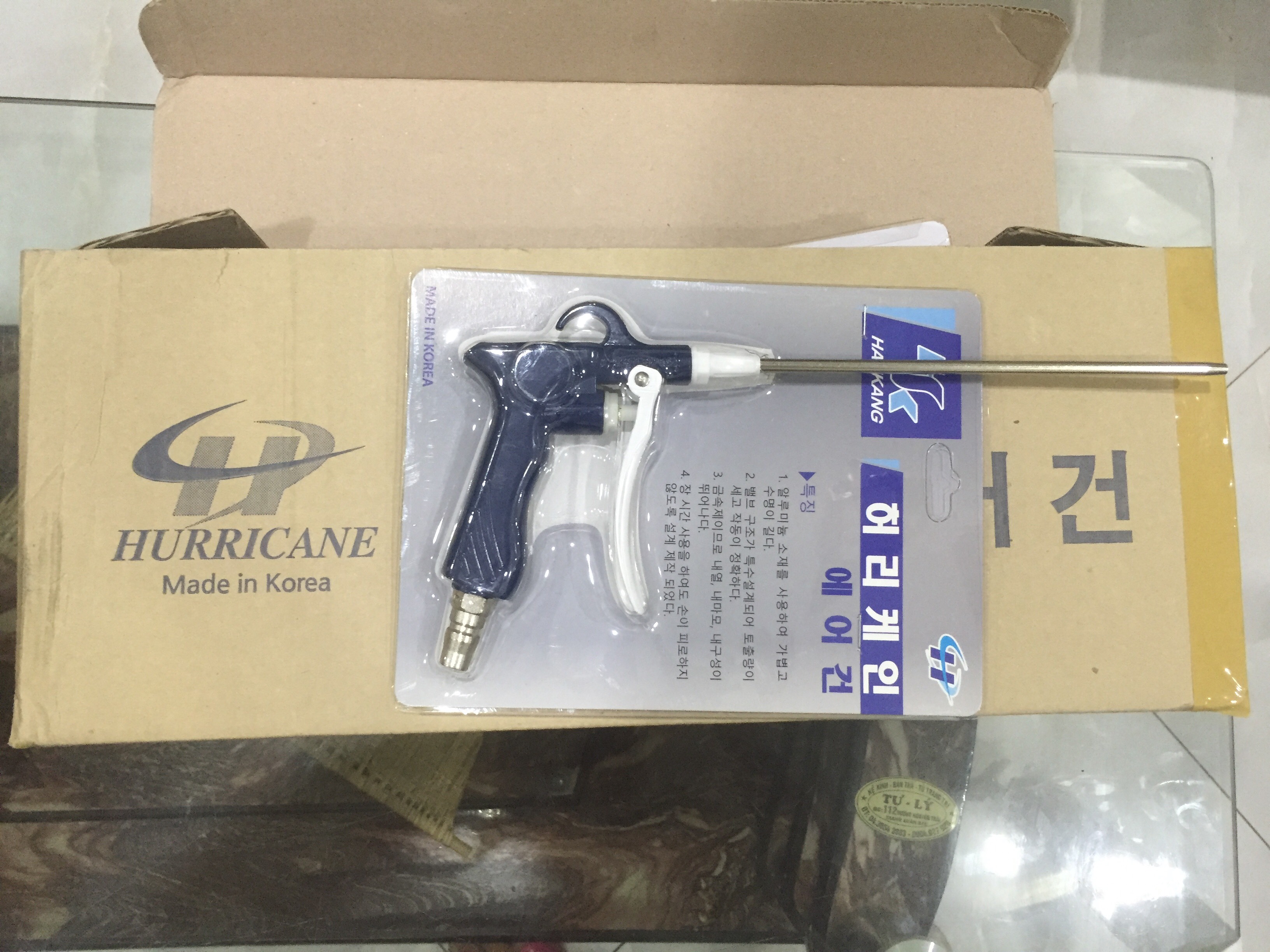 Súng khí Hàn Quốc JAL 200S