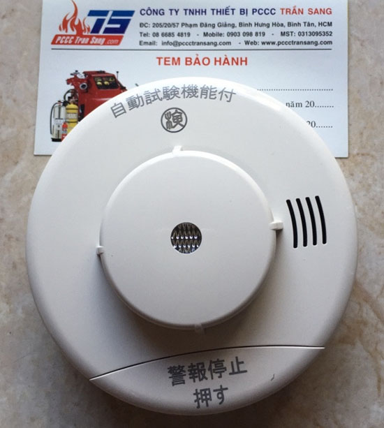 Đầu báo khói độc lập (Không dây) KRG-1D- Nittan/Japan