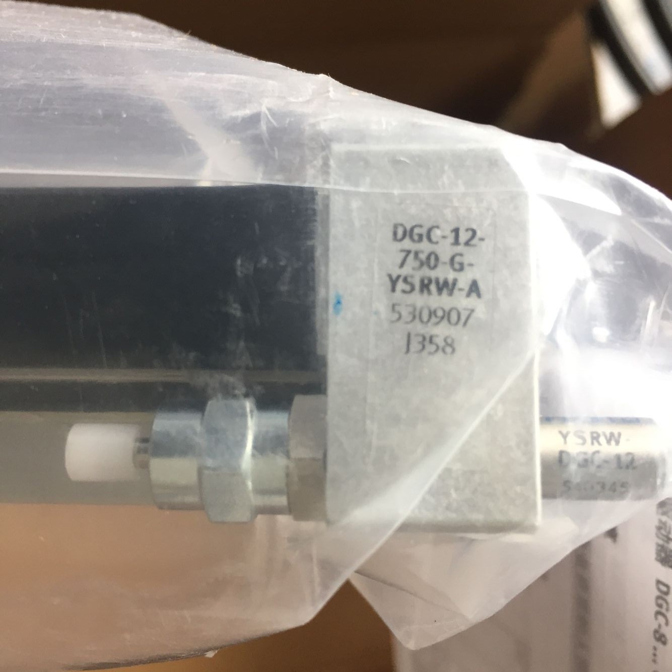 FESTO DGC-12-750-G-YSRM-A 530907