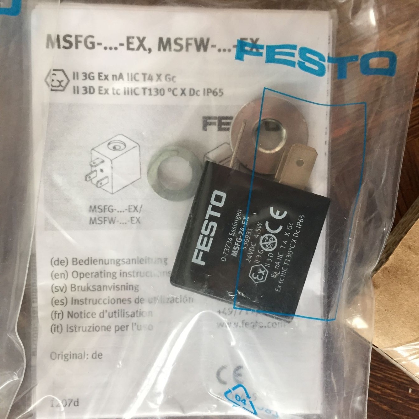 FESTO MSFG-24-EX 536931