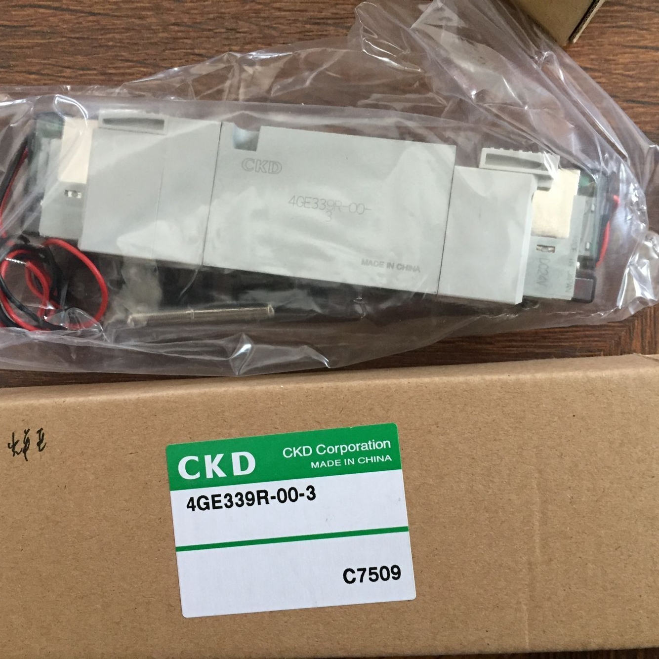 Van điện từ CKD 4GE339R-00-3