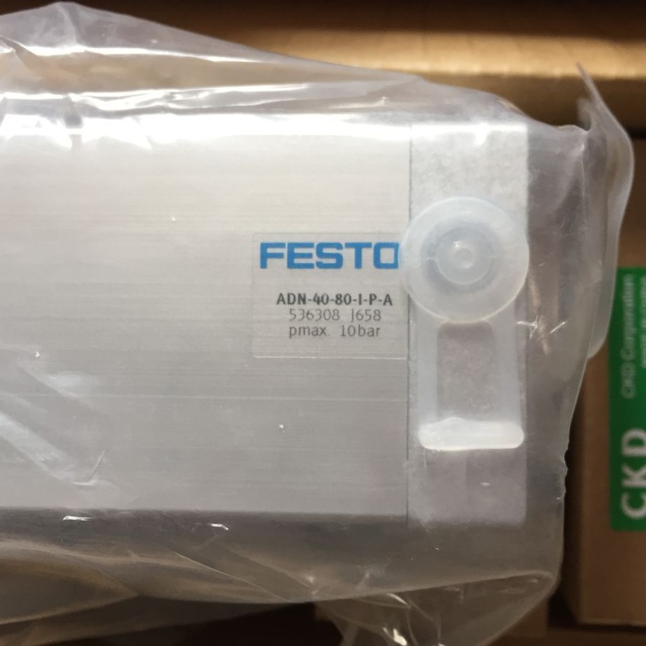 Xy lanh FESTO ADN-40-80-I-P-A 536308