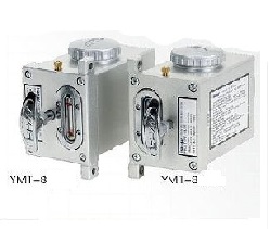 Bơm Dầu Bôi Trơn Bằng Tay YMT-8 , YML-6 , YML-8