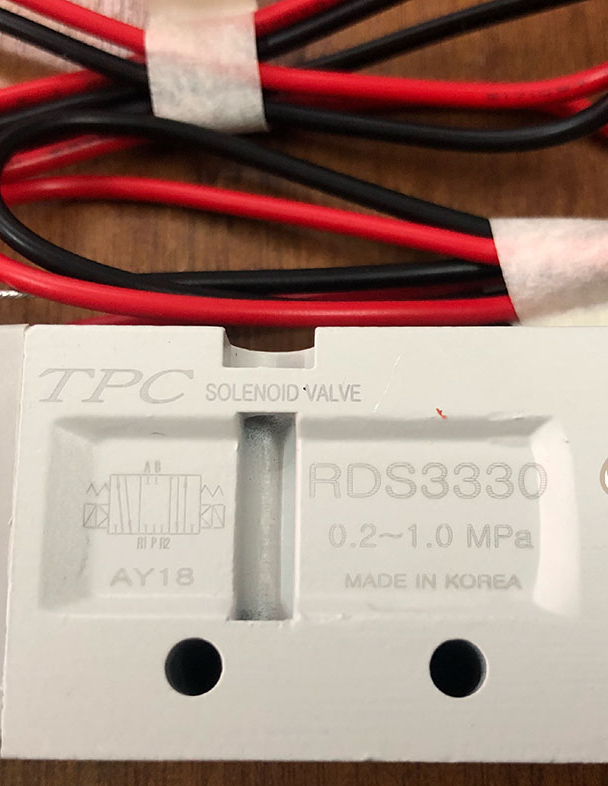 Van DS3330-2G-02(TPC)