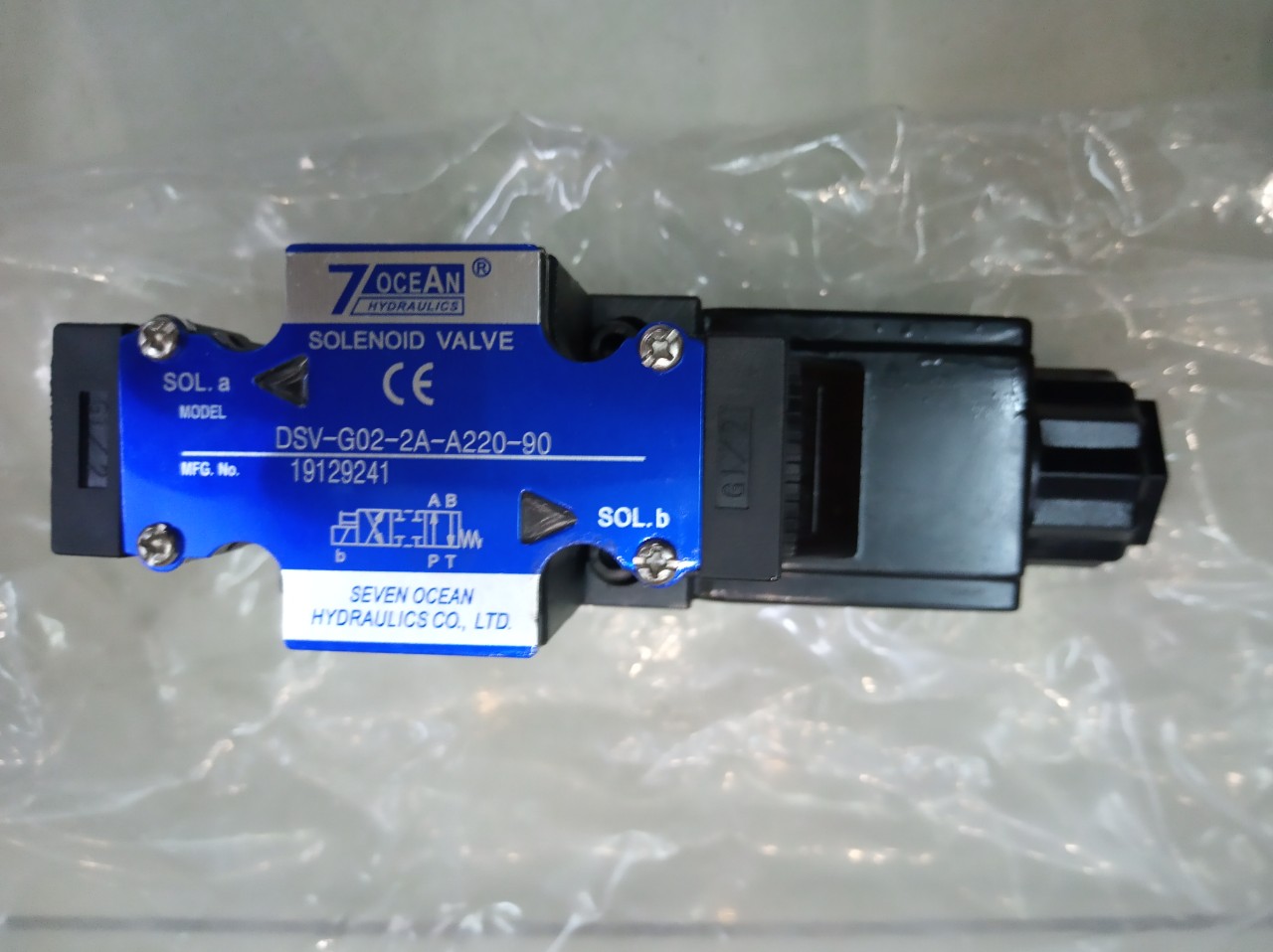 7OCEAN DSV-G02-2C-A220-90