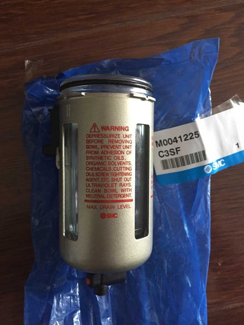 Bộ lọc hơi SMC C3SF