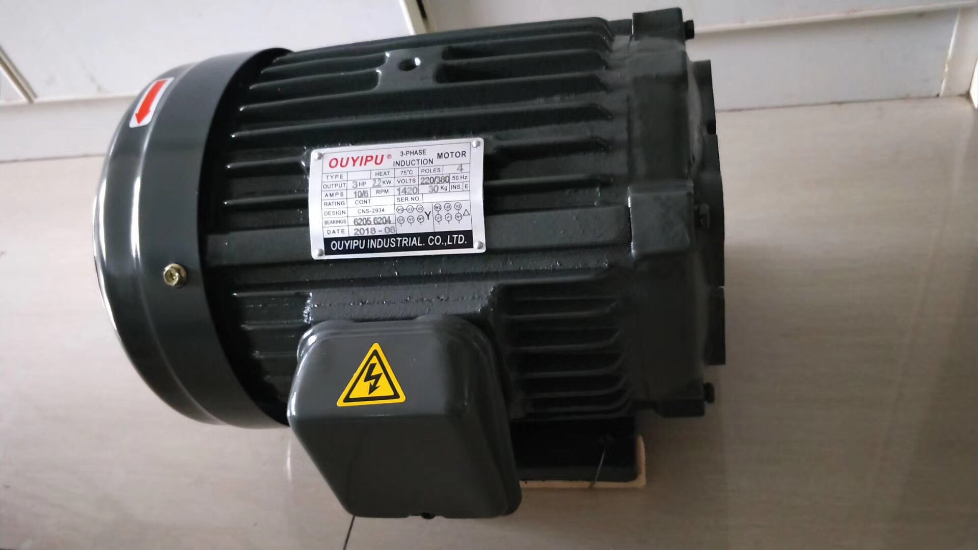 Bơm thủy lực OUYIPU CNS-2934