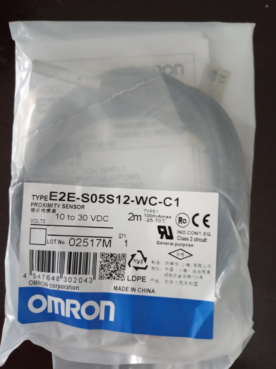 Cảm biến OMRON E2E-S05S12-WC-C1