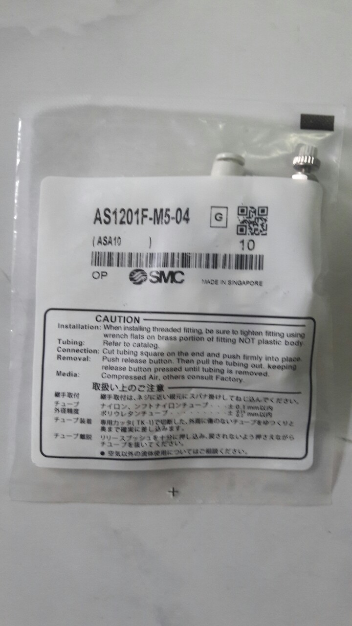 Đầu nối SMC AS1201F-M5-04