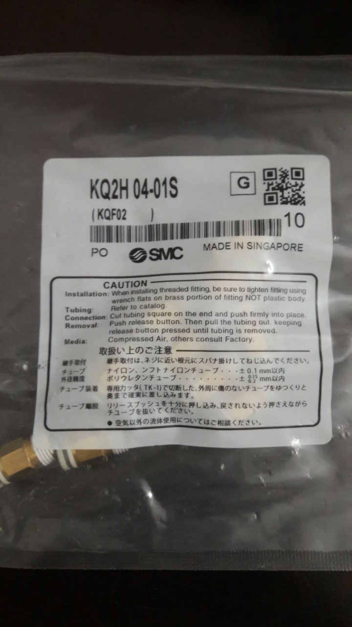 Đầu nối SMC KQ2H-08-1S