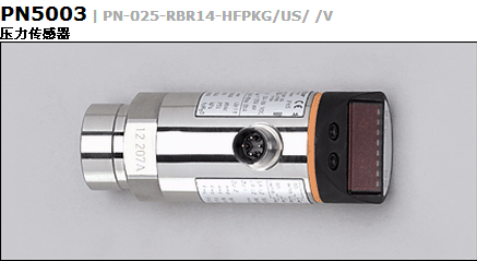 IFM PN5003