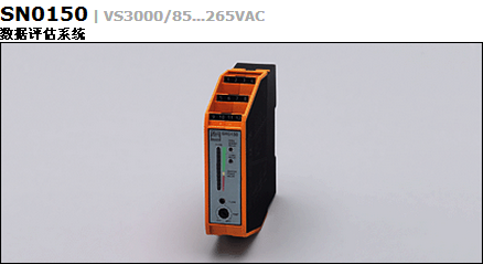 IFM SN0150