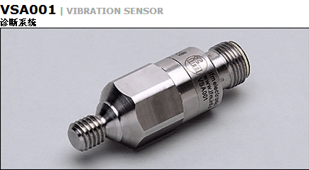 IFM VSA001
