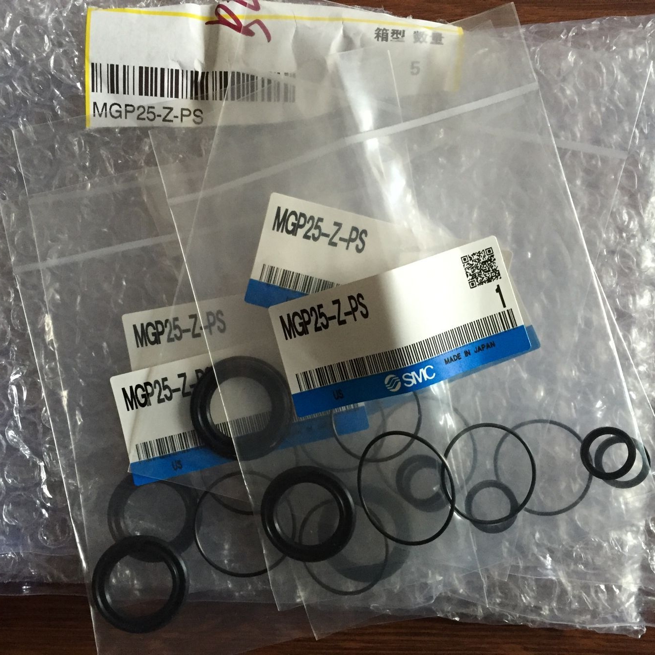 Phụ kiện xylanh SMC MGP25-Z-PS