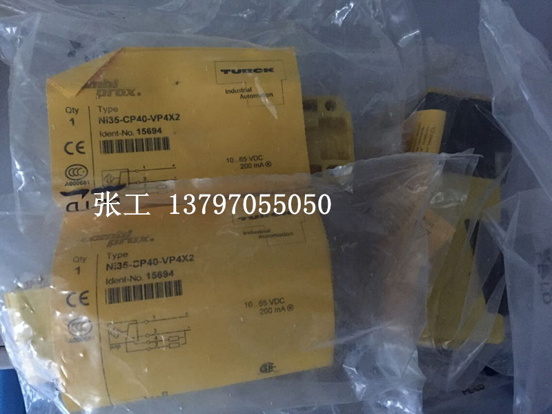 TURCK NI35-CP40-VP4X2