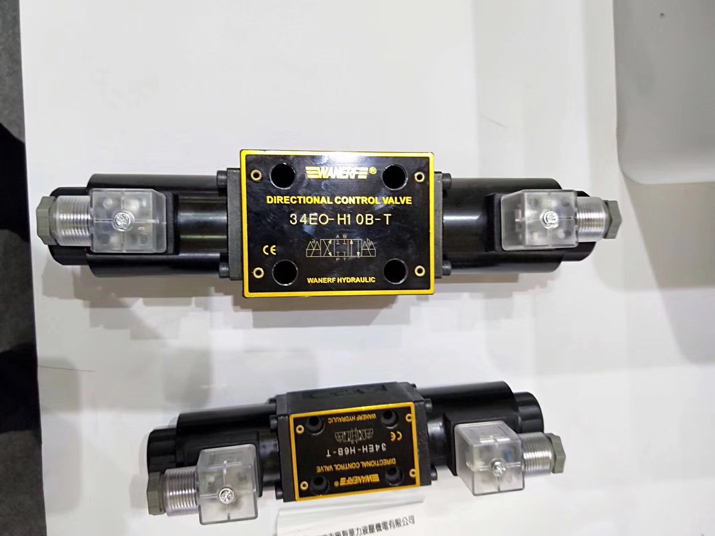 Van thủy lực VANERF 34E0-H1 0B -T