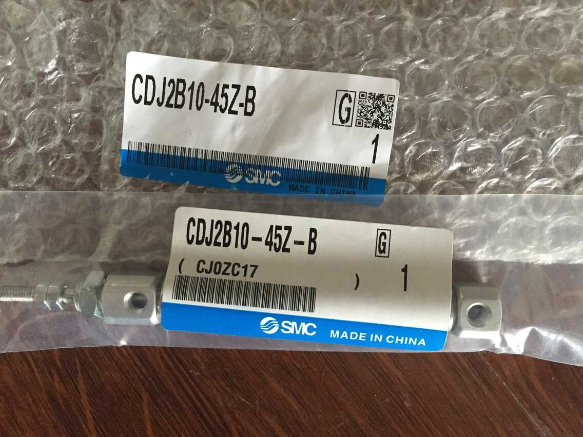 Xylanh SMC CDJ2B10-45Z-B