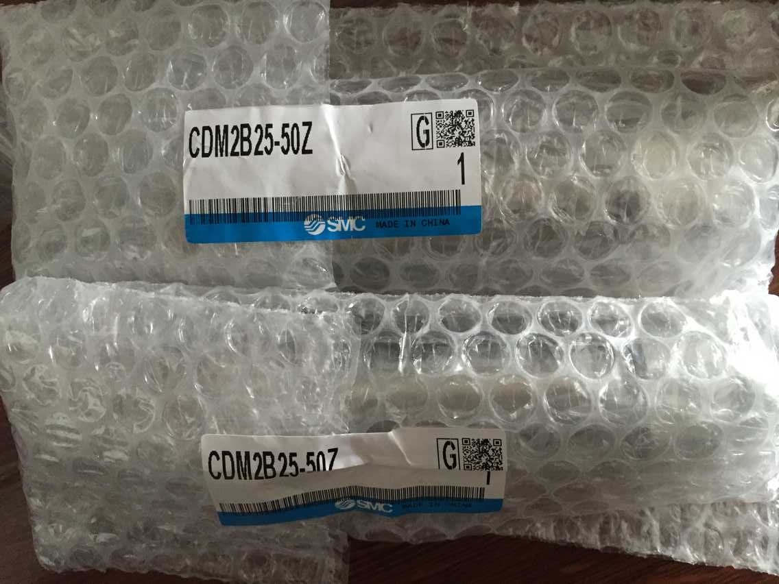 Xylanh SMC CDM2B25-50Z