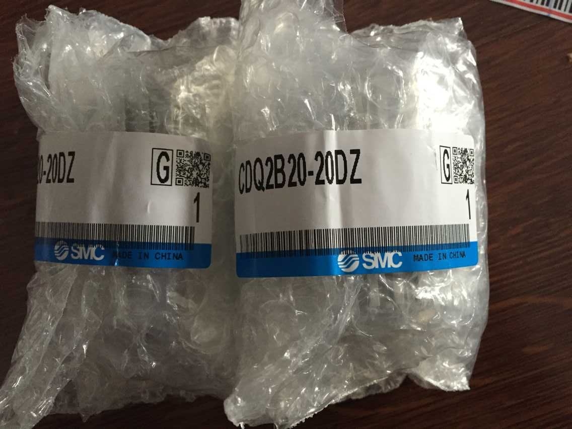 Xylanh SMC CDQ2B20-20DZ