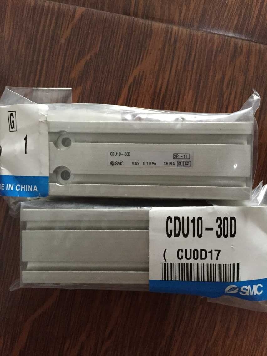 Xylanh SMC CDU10-30D