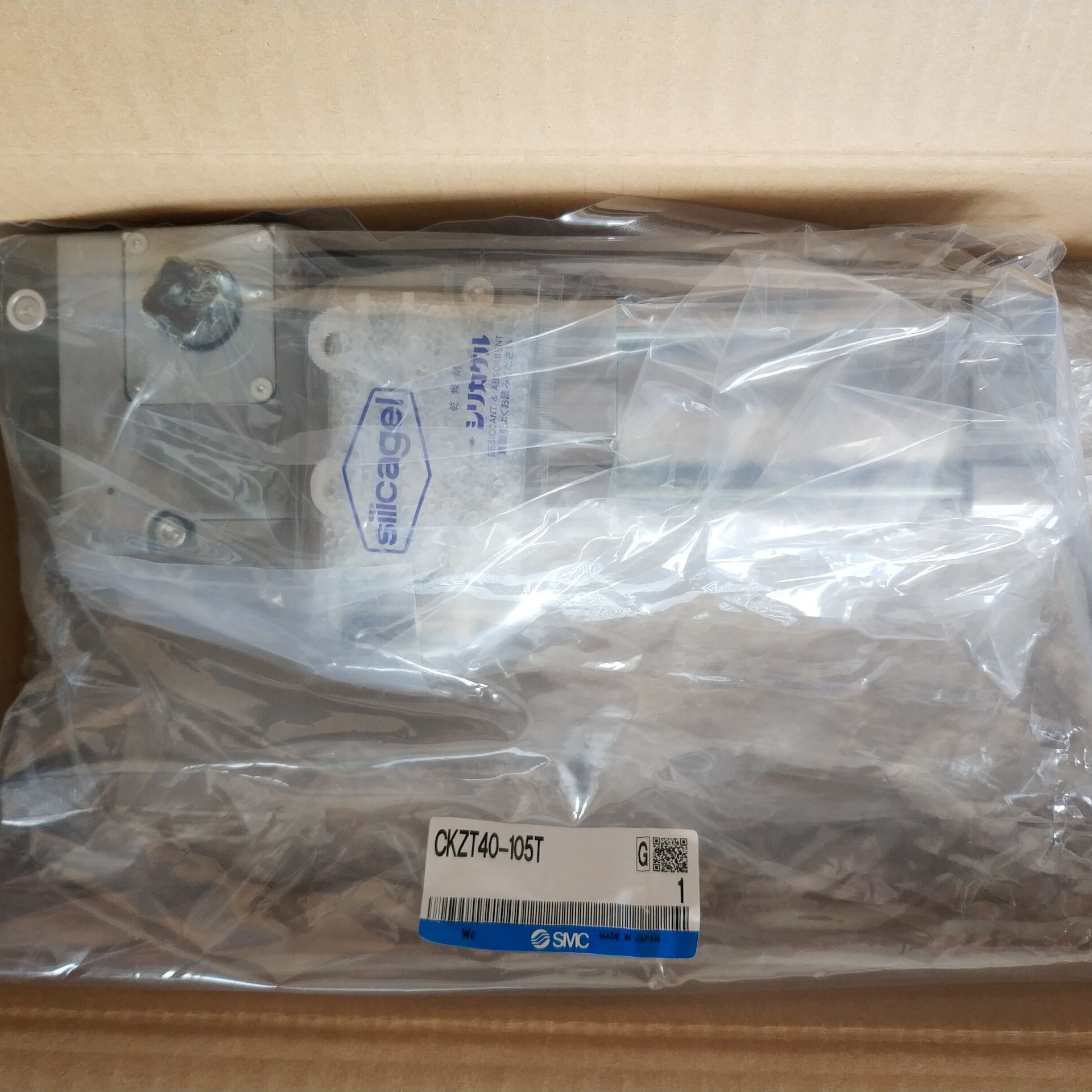 Xylanh SMC CKZT40-105T