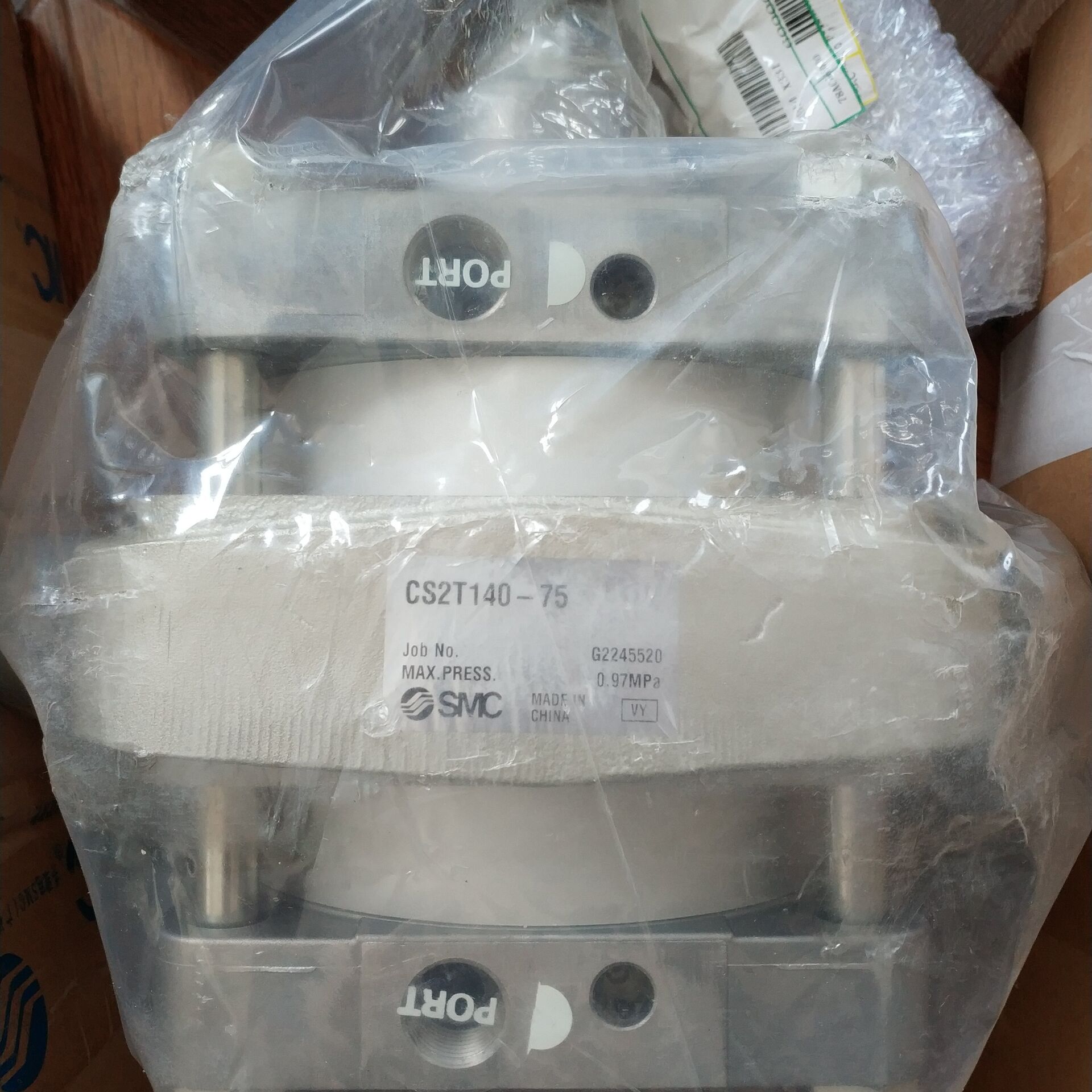 Xylanh SMC CS2T140-75
