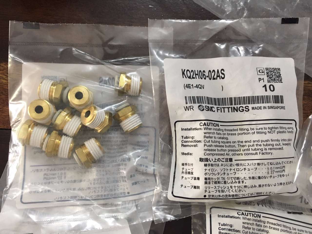 Đầu nối (SMC) KQ2H06-02AS