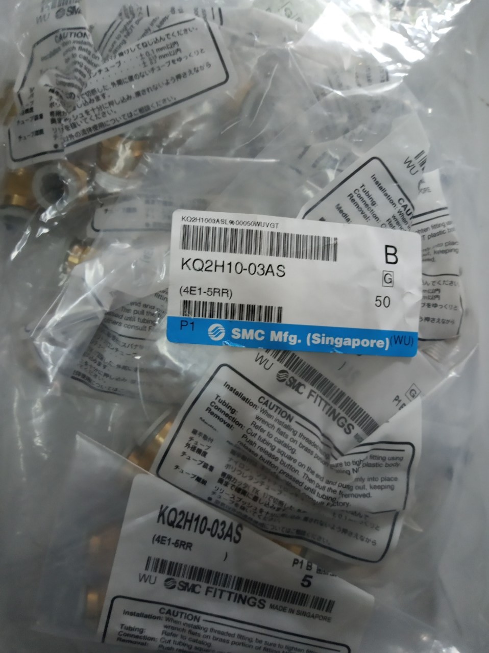 Đầu nối SMC KQ2H10-03AS